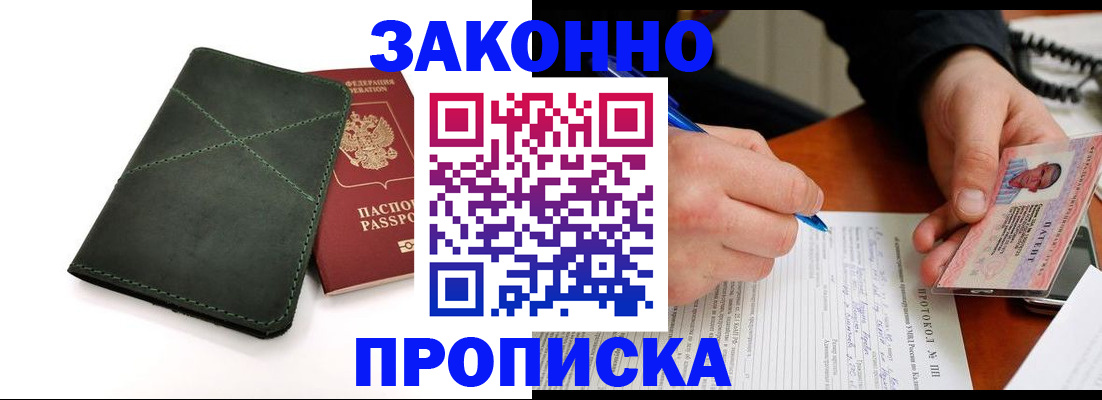 регистрация для школы в Дюртюли